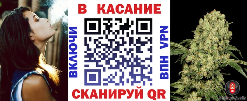 Где найти наркотики Волосово Бошки Шишки АМФ ГАШИШ Псилоцибиновые грибы COCAIN Меф