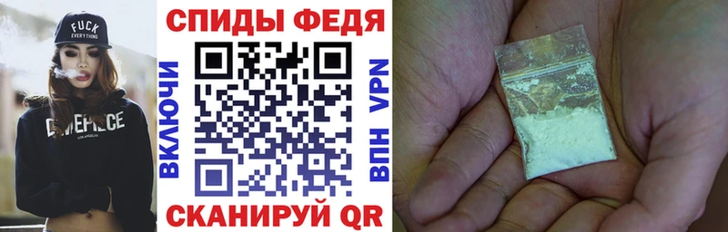 нарко площадка наркотические препараты  сколько стоит  Волосово  АМФЕТАМИН Розовый 