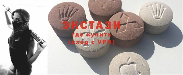 меф Володарск