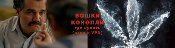 меф Володарск