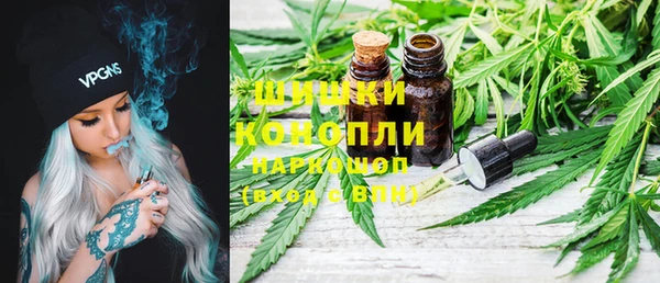 Альфа ПВП Волосово