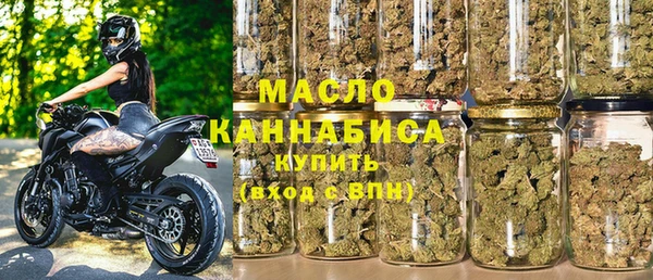 меф Володарск