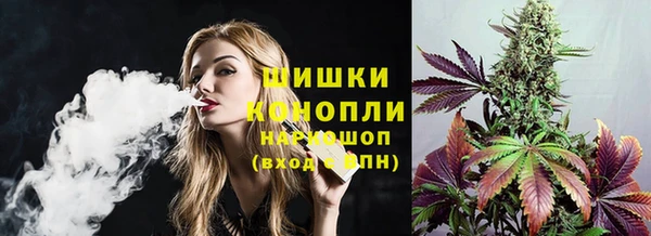 меф Володарск