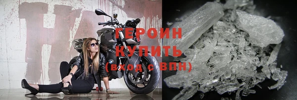 Альфа ПВП Волосово